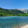 燃岳と大正池