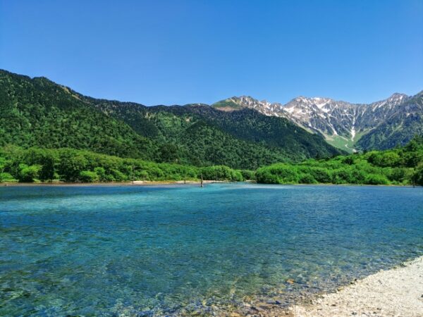 燃岳と大正池