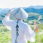 お遍路のイメージ画像
