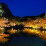 御船山楽園の紅葉ライトアップ