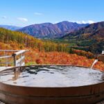 紅葉の露天風呂