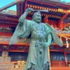 高尾山薬王院の天狗