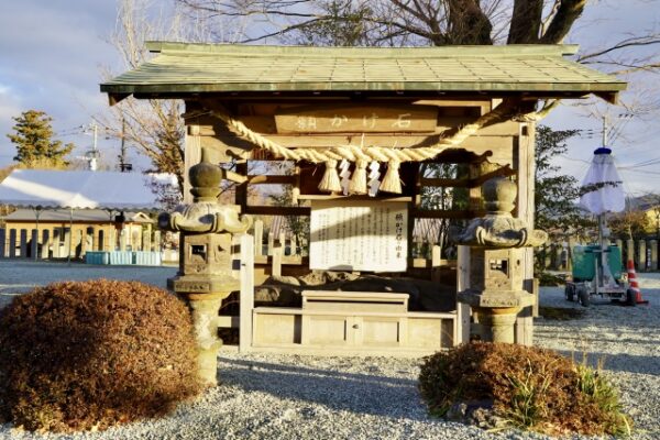 阿蘇神社の願掛け石