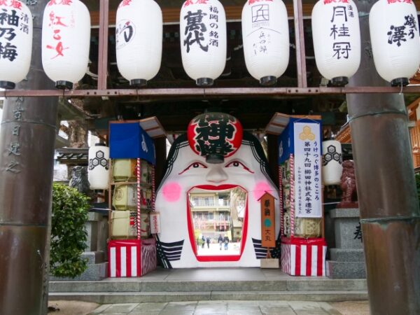 櫛田神社の節分。お多福面