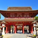 太宰府天満宮の赤い朱塗りの楼門のアイキャッチ画像
