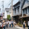 有田陶器市の風景